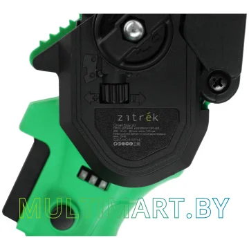 Аккумуляторная пила Zitrek GreenSaw 20 082-1853 (с 1-им АКБ) картинка 6
